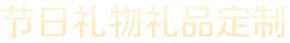 米兰官方端网页版-米兰（中国）